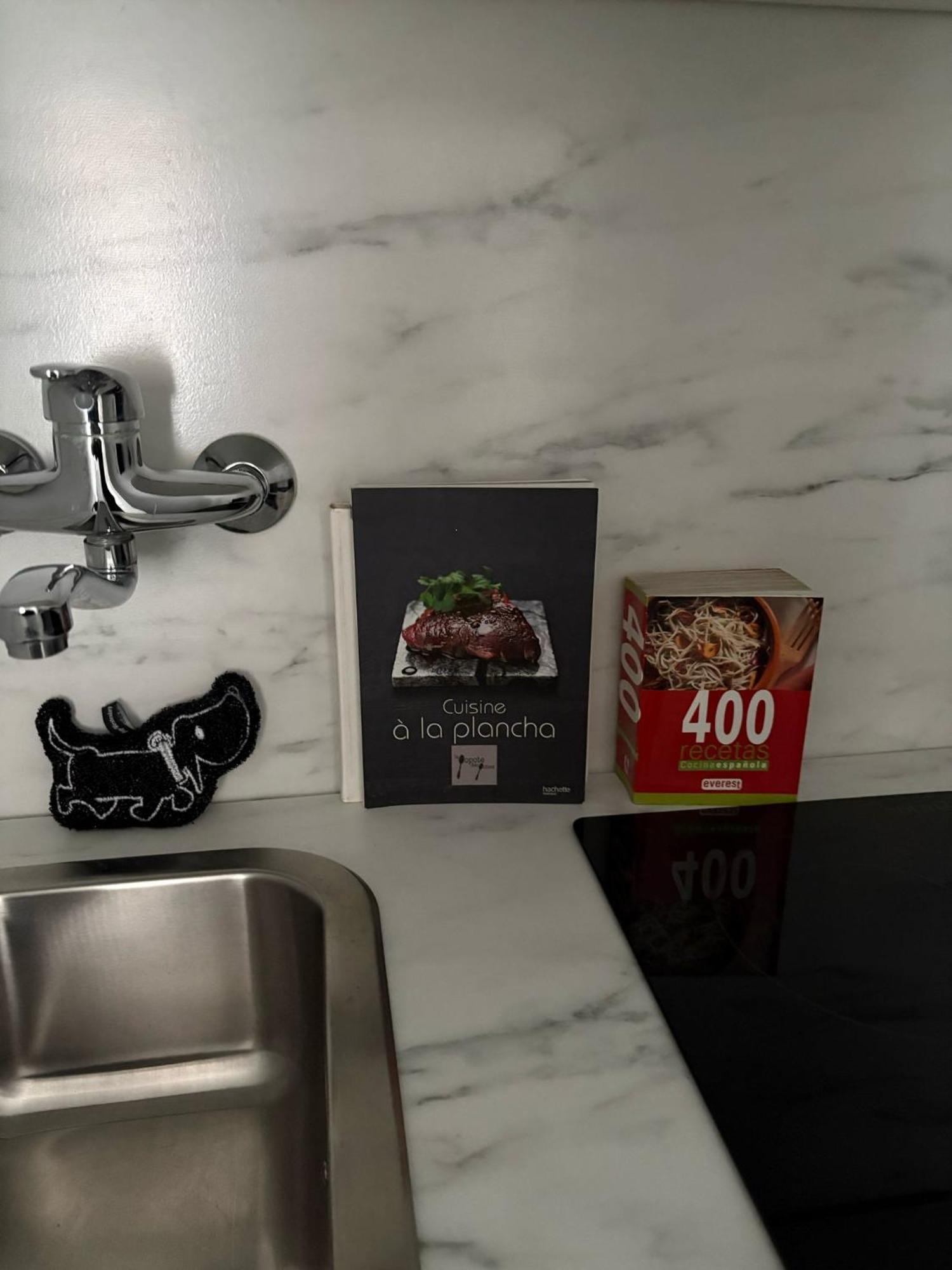 Apartahotel Sevilla Salado 外观 照片